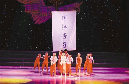 川江号子，唱响千百年！ （抒情散文诗） 文/王铁忠（图5）