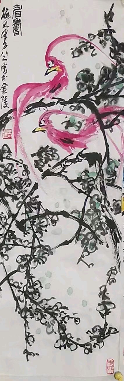 心尘文艺 第1400期(图5)