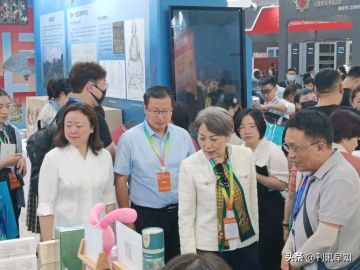 凸显巴渝文化特色 展示重庆文博亮点———重庆市博物馆协会组团参加第十届博博会(图4)