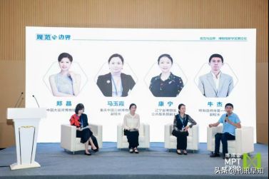 凸显巴渝文化特色 展示重庆文博亮点———重庆市博物馆协会组团参加第十届博博会(图7)