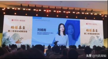 凸显巴渝文化特色 展示重庆文博亮点———重庆市博物馆协会组团参加第十届博博会(图8)