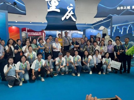 凸显巴渝文化特色 展示重庆文博亮点———重庆市博物馆协会组团参加第十届博博会(图12)