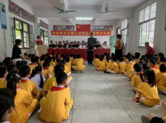 中国好人巫金星连续27年为家乡学校捐资助学纪实