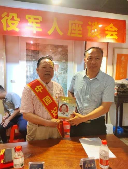中国好人巫金星连续27年为家乡学校捐资助学纪实（图3）