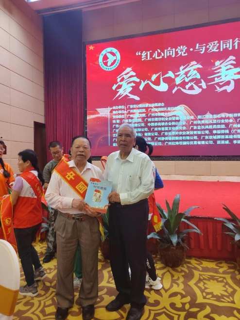 中国好人巫金星连续27年为家乡学校捐资助学纪实（图4）