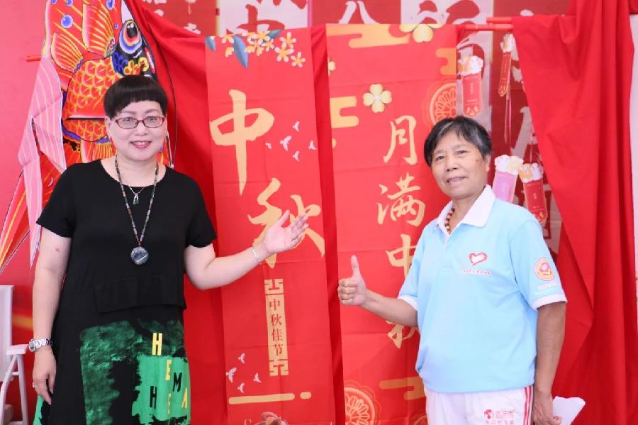 第十一届公益创投 | 中秋有爱，与老党员共度佳节（图13）