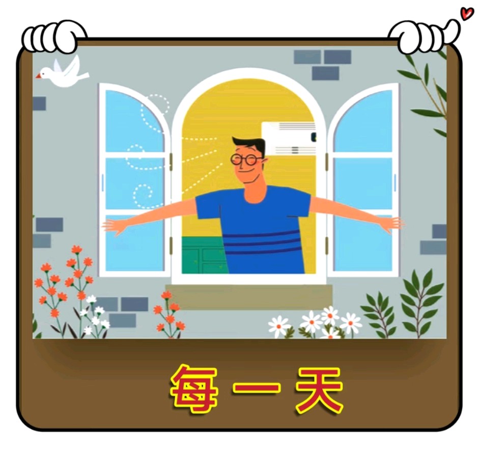 每一天-文/李铁民-西银/北京头条（图2）