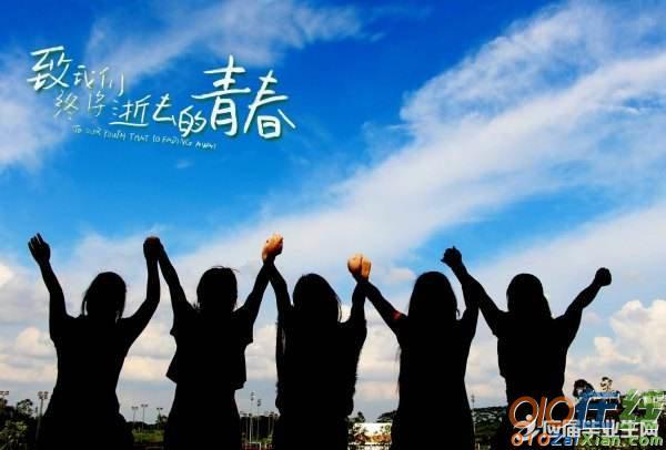 李刚 | 青春岁月的足迹（图4）