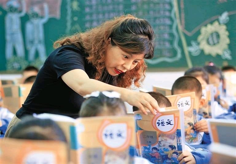 国风吉林社2024年第十一期格律诗词—北京头条（图22）