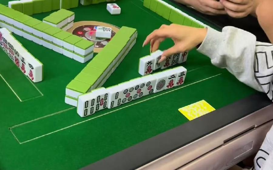 微信图片_20240914213404