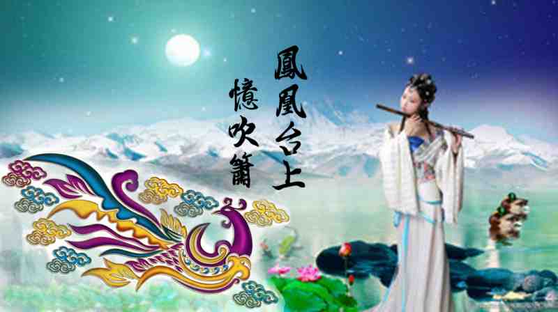 《现代诗人海风古诗词牌新作》作者:王宗先 [中国现代诗歌文化传媒]（图6）