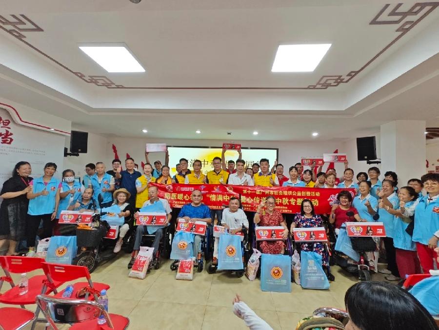展翅助残 | 生命绽放，正道同行，共享中秋佳节温情（图15）