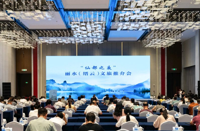 浙江省成功举办文化和旅游领域企业梯度培育培训研讨活动（图9）