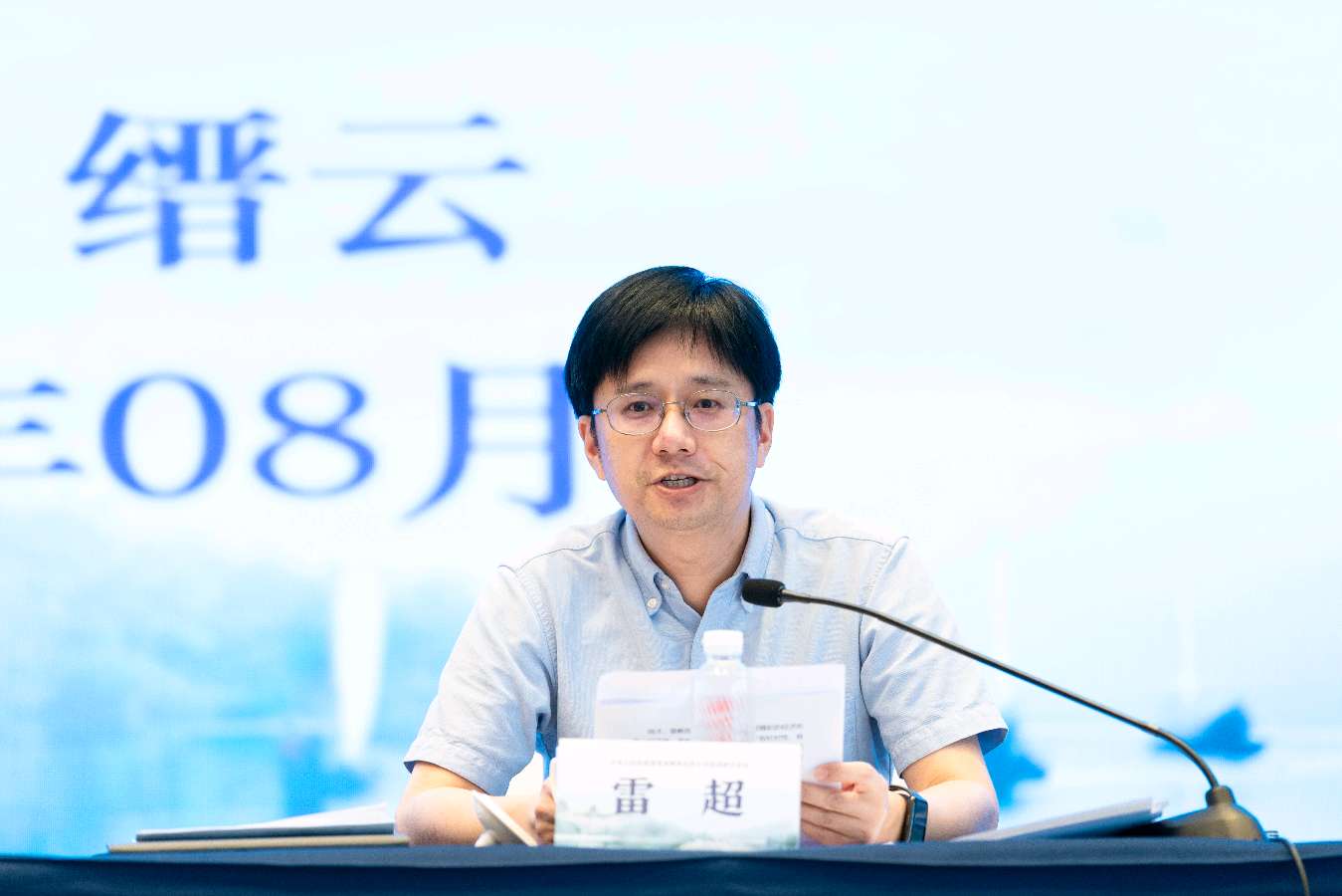 浙江省成功举办文化和旅游领域企业梯度培育培训研讨活动（图8）