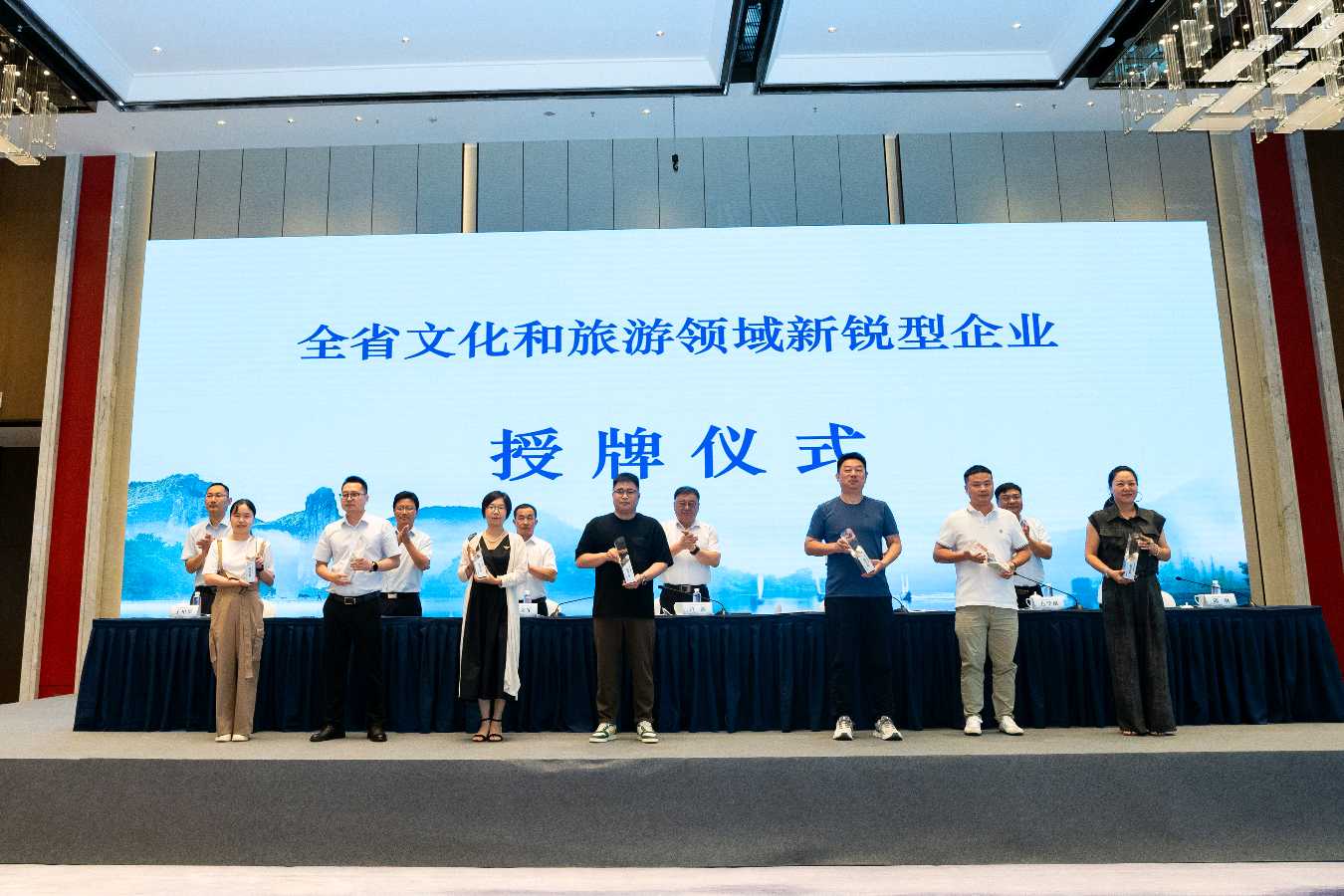 浙江省成功举办文化和旅游领域企业梯度培育培训研讨活动（图5）