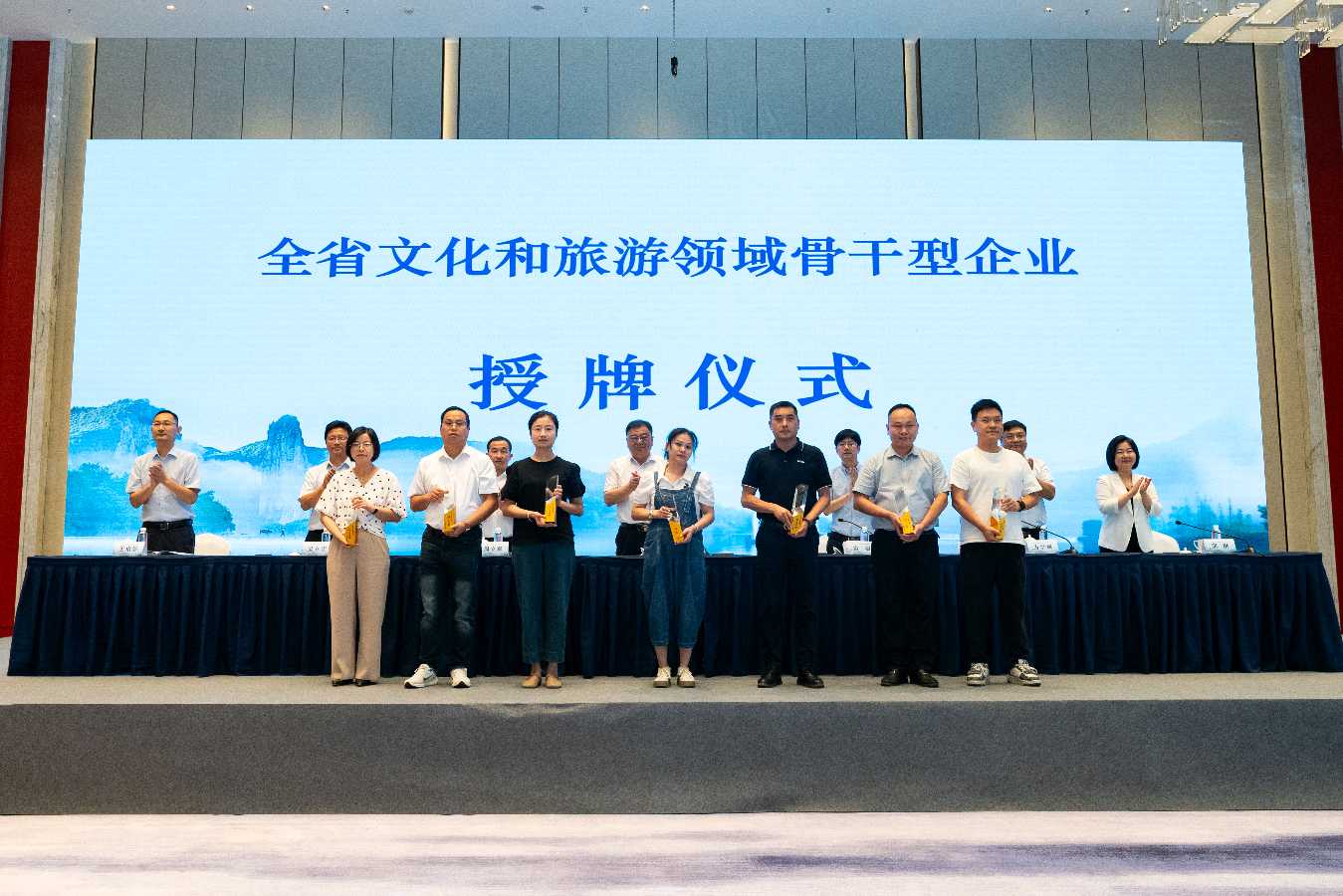 浙江省成功举办文化和旅游领域企业梯度培育培训研讨活动（图4）