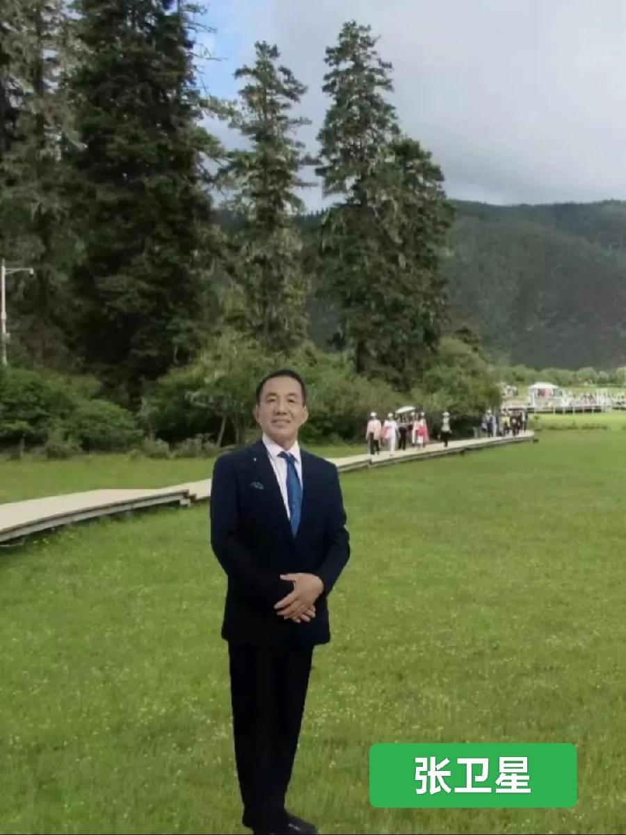 【九月茶韵文学诗社】2024年中秋节特刊《月是故乡圆》作者张卫星 主播小丽花 编辑制作刘林丽（图6）