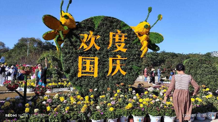 武汉:张维清:新诗六首/中华诗艺社黑龙江分社推荐（图4）