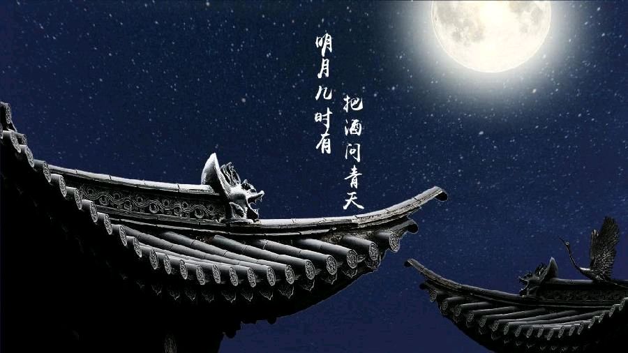 昌平朗协 ‖ “中秋月圆.情满人间”线上诗歌朗诵会（图35）