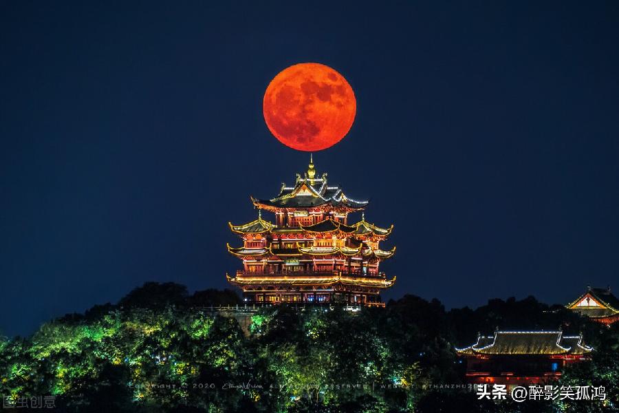 【中秋诗词选刊】庆贺中秋 文/吴芳华(图21)