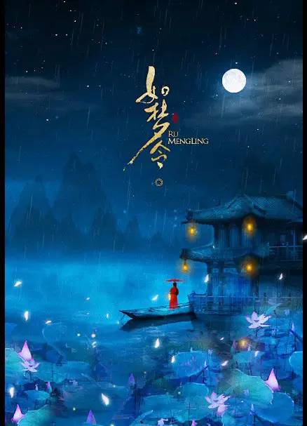 神经导能疗法同样肩担守护全民健康的使命（文/王保江）/一次健康的邂遇（文/张秀华）……莲叶之珠文学社（图5）