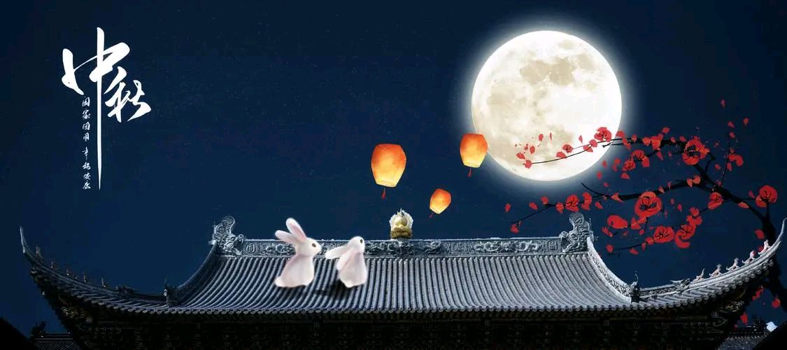 聆听 ‖ 老马朗诵《十五的月亮照心房》作者/王胜利（图6）