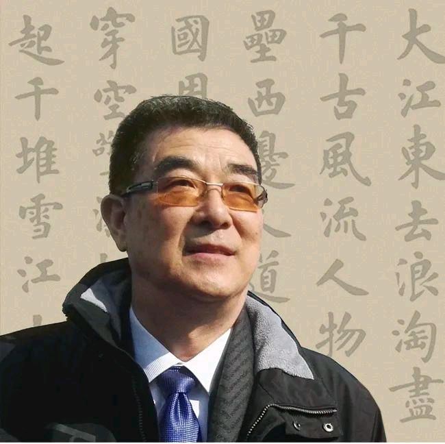 中国楹联野草诗社十二（江苏）研修院075期微刊《贺国庆七十五周年楹联》（图7）