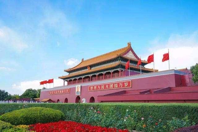 我的北京之旅～作者||邵键炜～导师||魏兴付（图13）