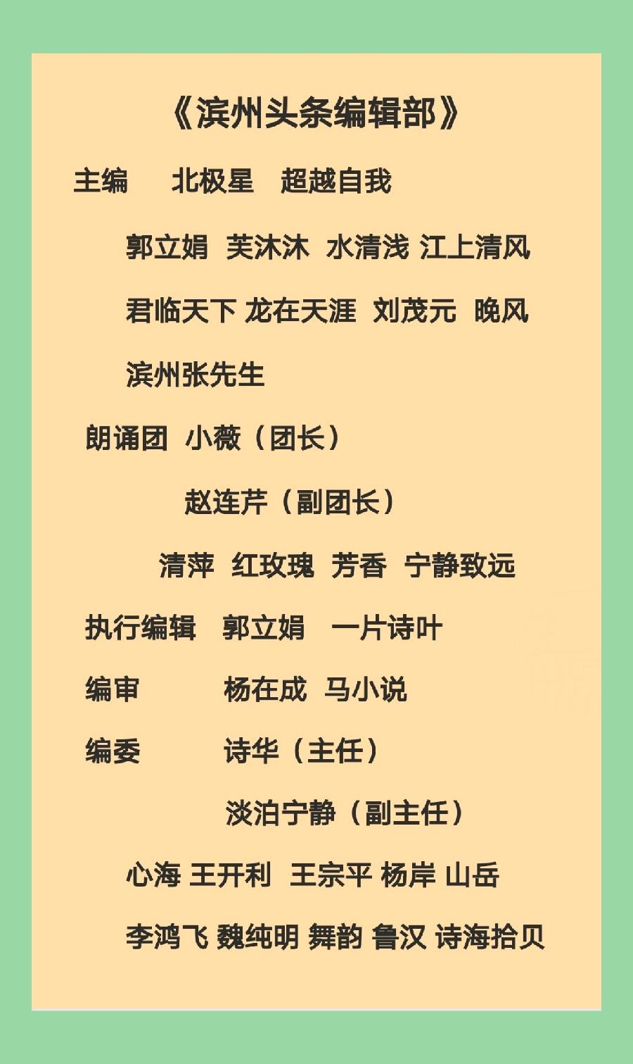 李刚 | 月中秋，团圆日（图4）