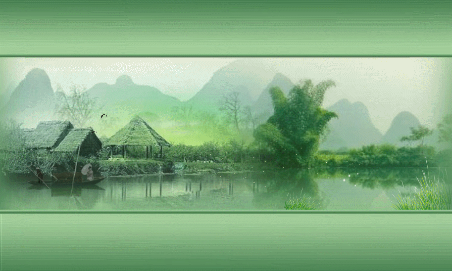 中国文艺工作者联合会《百花园地》(第九期)中秋诗词专辑!(图11)