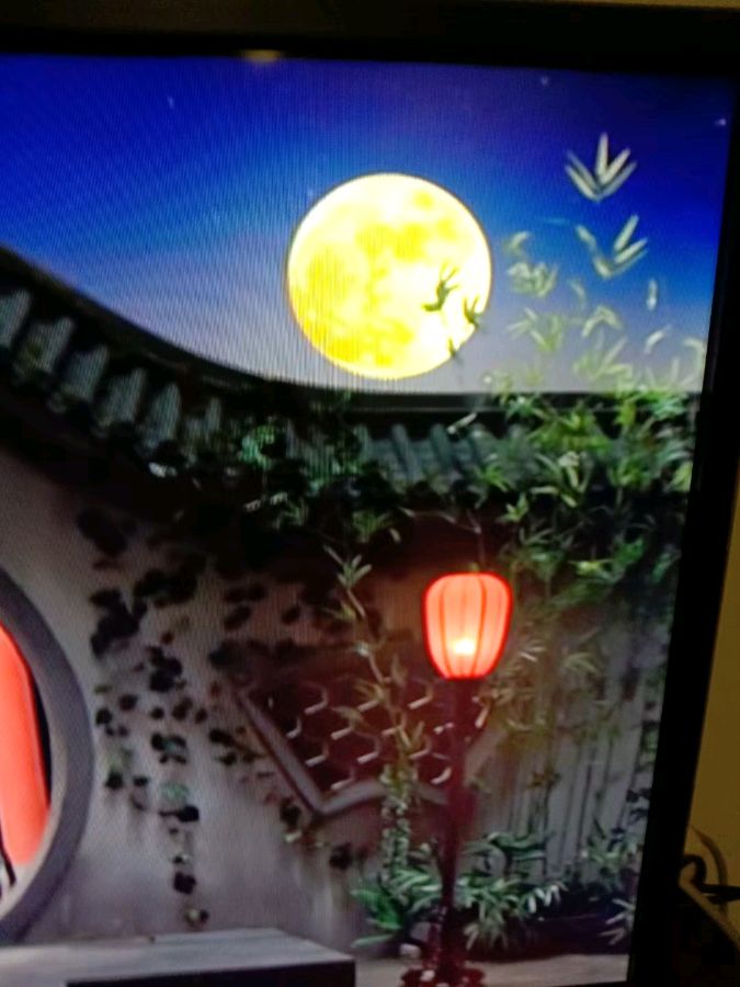《许峰诗歌研究院》《欢庆甲辰中秋佳节》专刊【总第210期】（图27）