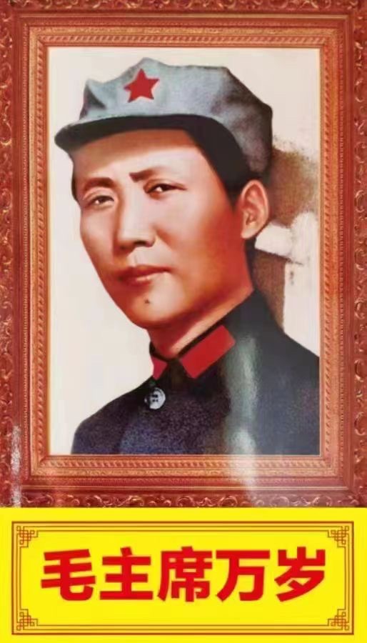 伟大毛主席——中秋节的怀念，作者陈烈
