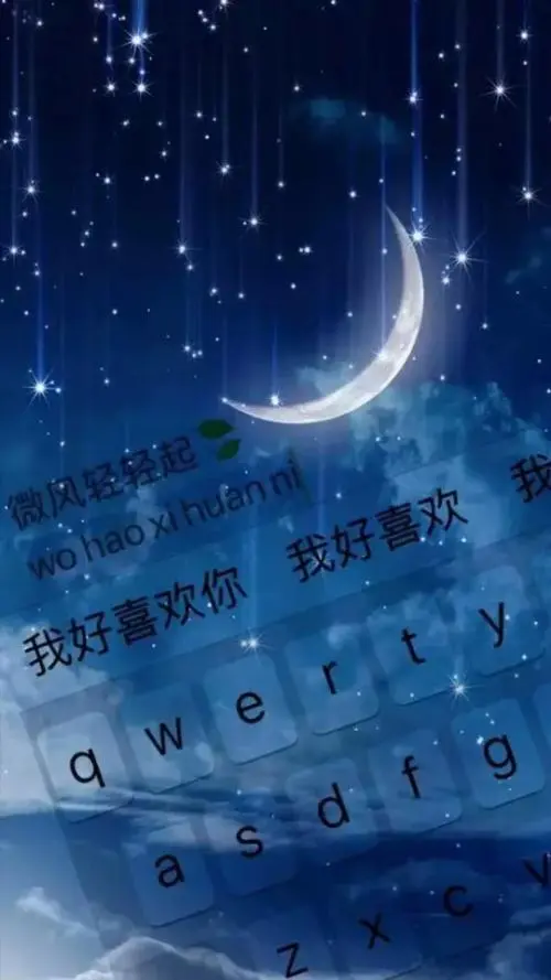 被相互喜欢的渴望（文/奇石）……莲叶之珠文学社（图5）