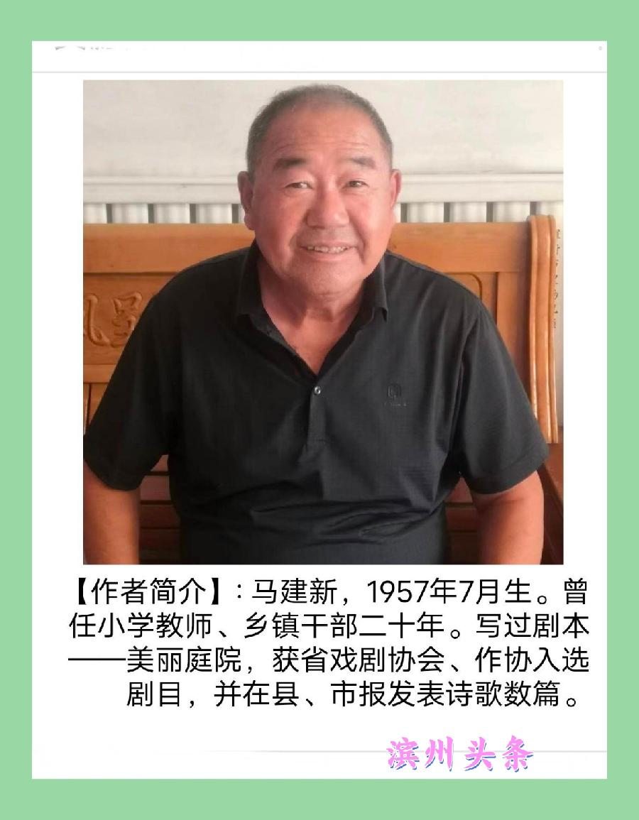 【中秋新诗特刊16】现代•中秋月圆 文/美丽天使(图17)