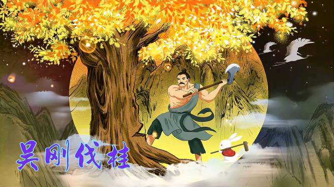 刘汉生的《咏月曲四首》（图2）