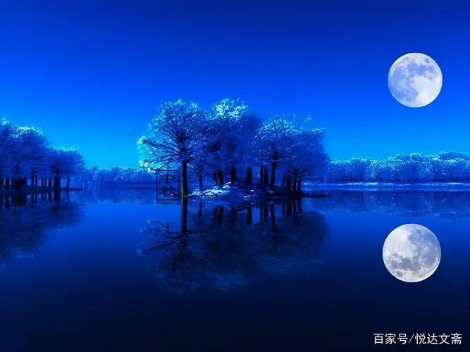 又是中秋‖巴彦诗词楹联协会【744】（图5）