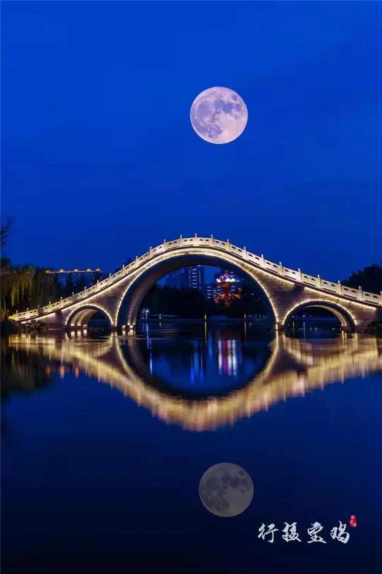 又是中秋‖巴彦诗词楹联协会【744】（图6）