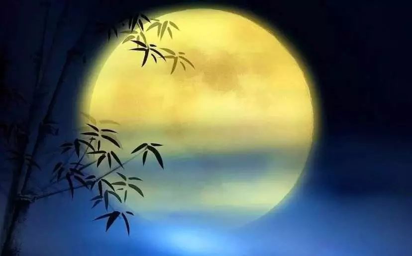 中…秋…节…诗…十…首 文／王铁忠（图3）
