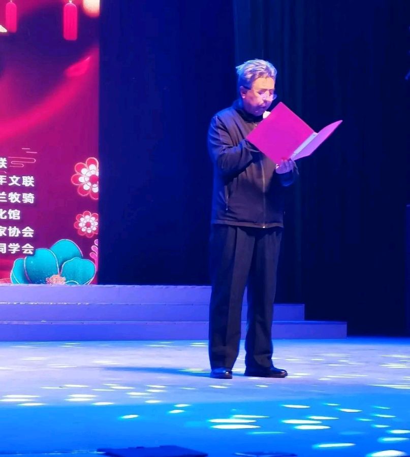 月光照亮西辽河中秋吟（词五阕）（图4）