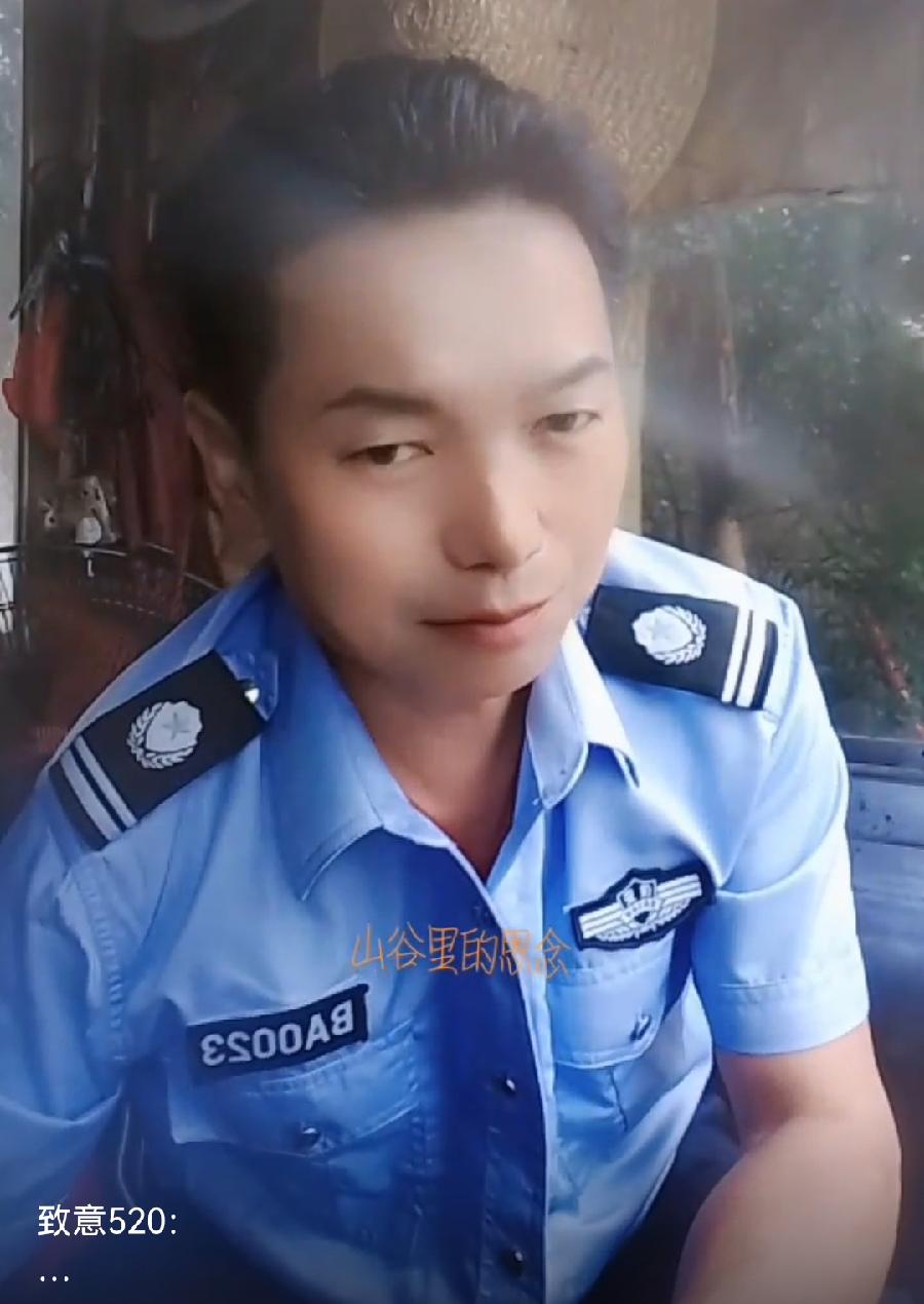 【中华好诗词】分享优秀诗人骄杨老师诗词一组请欣赏（图12）