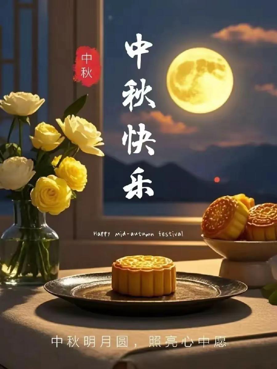 薛有毅诗词联精选(八)/中华诗艺社黑龙江分社推荐（图5）
