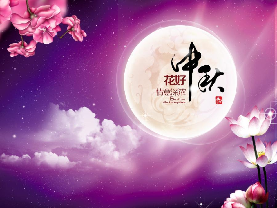薛有毅诗词联精选(八)/中华诗艺社黑龙江分社推荐（图7）