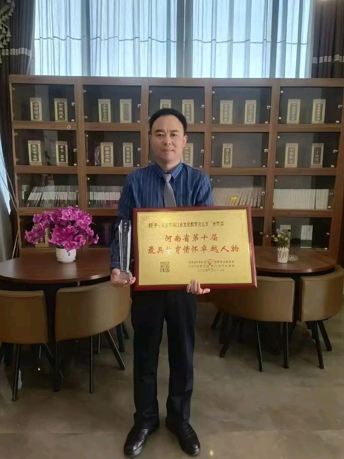 聆听 ‖ 琦琦赵朗诵《妈妈的中秋月饼》作者/黄赞高（图8）