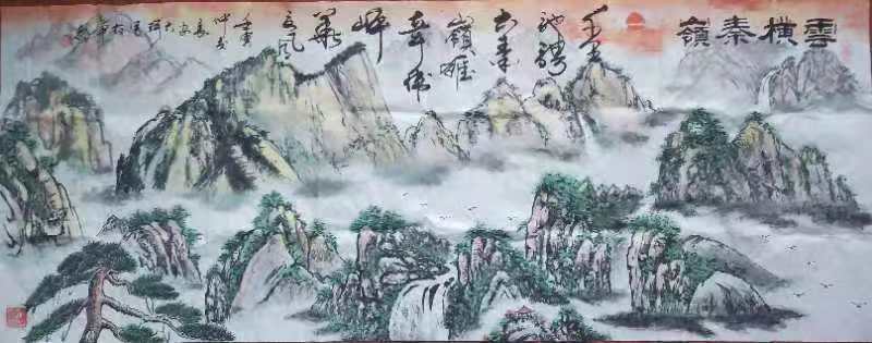 【中国燕京文化集团】“小平你好”中华儿女全国文学书画大赛:李俊奇入围作品展(图12)