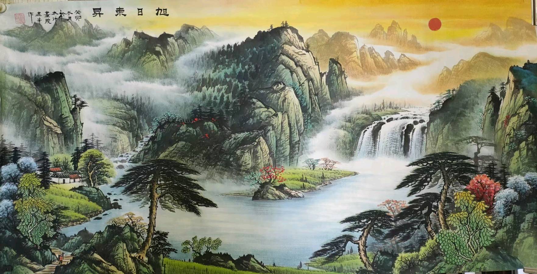 唐绍辉.廖俊刚.陈应山.文志清.唐江.莫天华.胡广英.班仕珍.李奎芳.毛美凤.文长海.刘兴华.牛在坤.袁名中.刘兵.赵凤海等文骚墨客唯美佳作欣赏∥中国桂林都市漓江诗书画社微刊总(第203期)(图58)