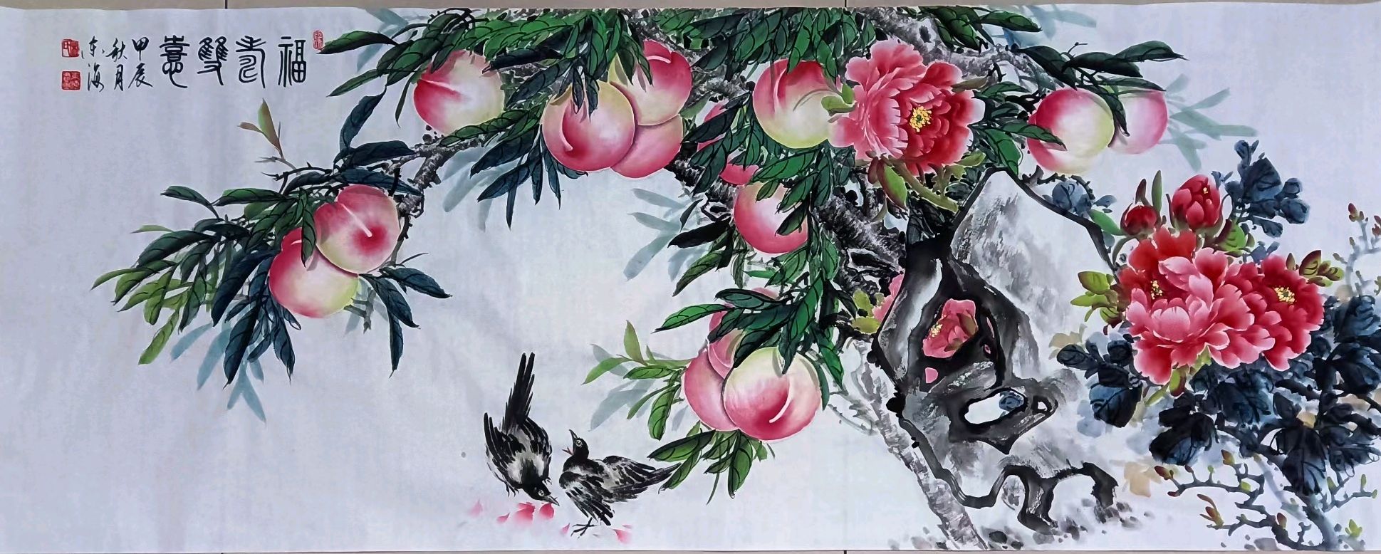 唐绍辉.廖俊刚.陈应山.文志清.唐江.莫天华.胡广英.班仕珍.李奎芳.毛美凤.文长海.刘兴华.牛在坤.袁名中.刘兵.赵凤海等文骚墨客唯美佳作欣赏∥中国桂林都市漓江诗书画社微刊总(第203期)(图81)