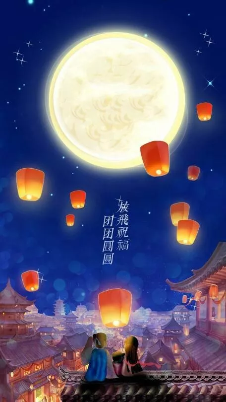 孙玉珠:散文专辑 《中秋月下的怀念》/中华诗艺社黑龙江分社推荐（图5）