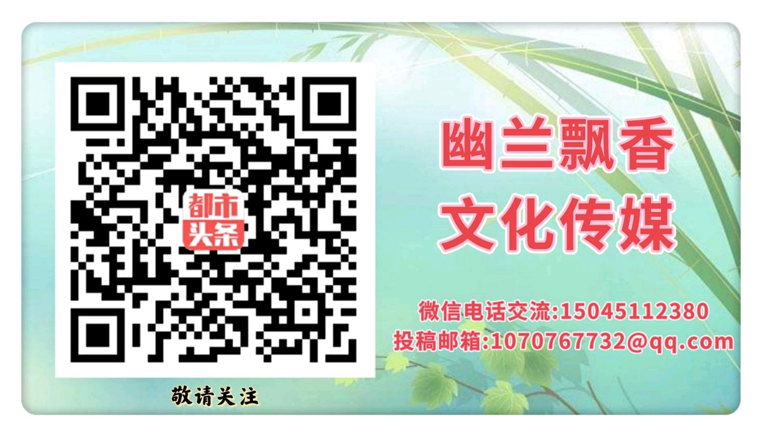 陈玉成《春的气息》‖诵读:梅子思秋（图3）