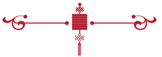 农 家 夜（自由诗）作者：林 奇（吴川市）主播:燕子（图11）