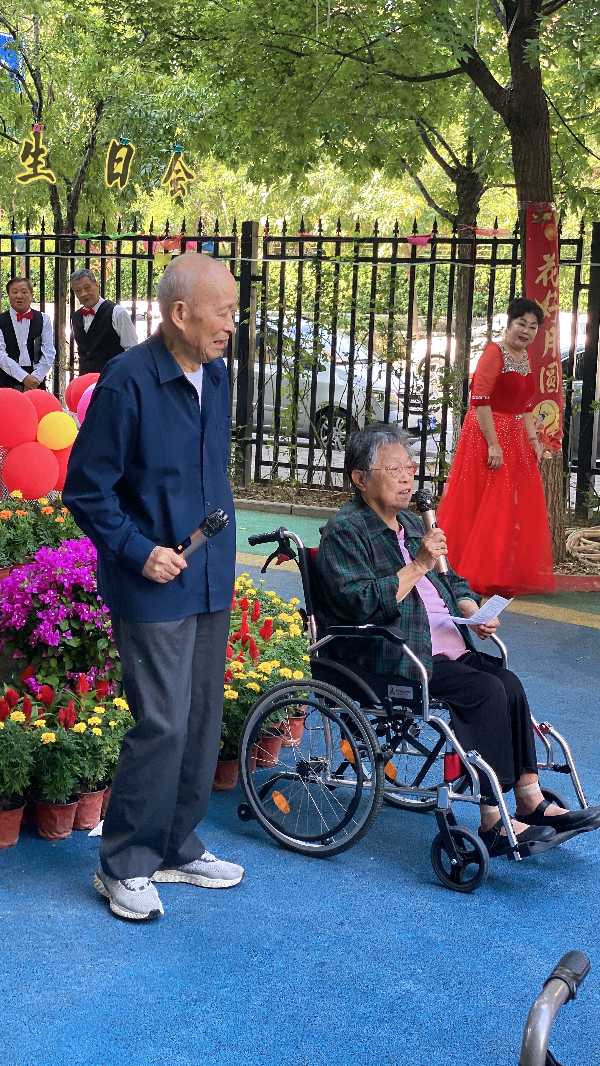 北京古塔读书会&润龄养老院欢度中秋佳节联欢会（图16）